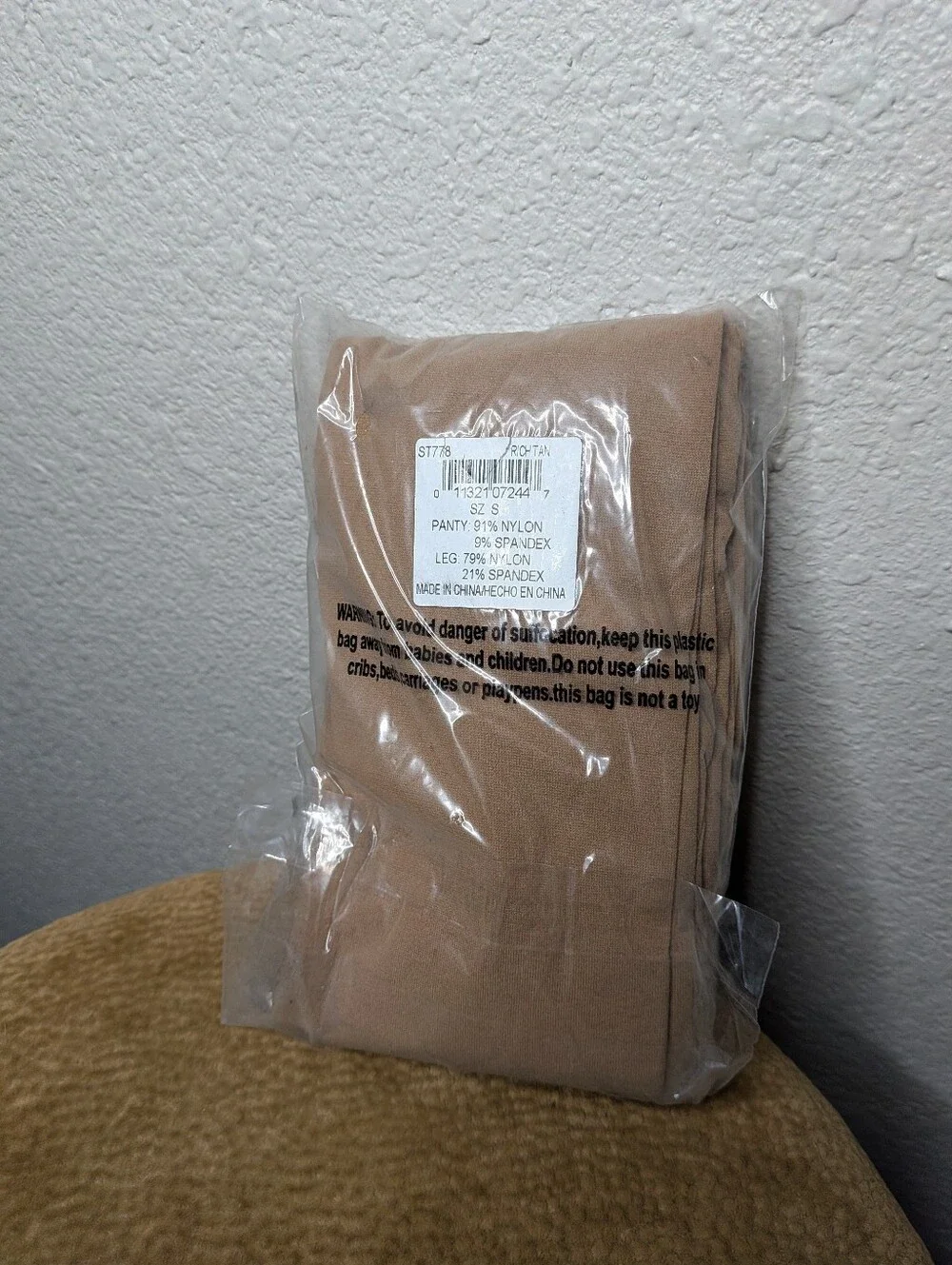 New Secret Treasures 3 Pack Tan Brown Sheer Shaping Pantyhose Tights L NWT